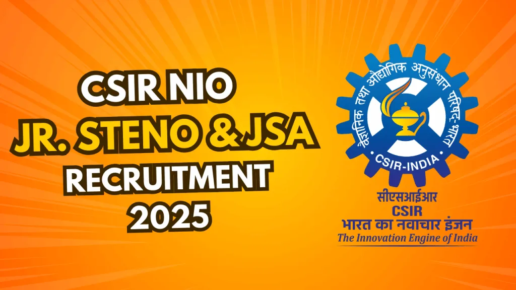 CSIR NIO भर्ती 2025