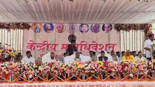 54th convention of Chandranahu Kurmi Samaj: CM Vishnu Dev Sai attended