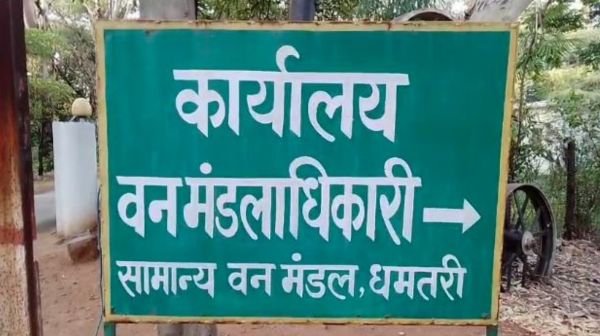 Sensation spread due to leopard attack in Maradev area of ​​Dhamtari