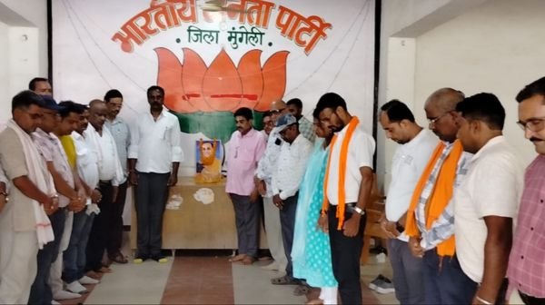 AI‑171 crash: 261 passengers killed, tribute meeting organised in Mungeli