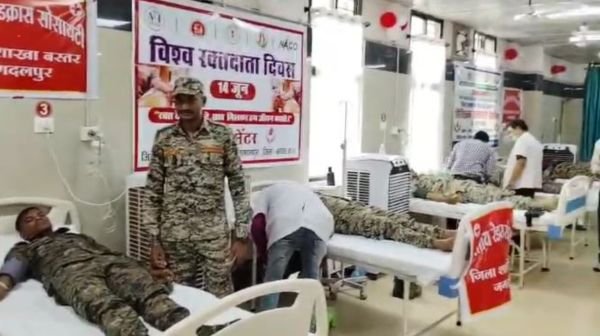 A grand blood donation camp was organized in Bastar on World Blood Donor Day