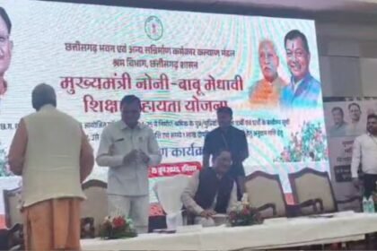 Raipur Police Captain's big meeting begins, all ASP, DSP and TI present