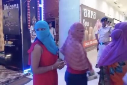 Durg police raided the Surya Mall Spa Center in Bhilai