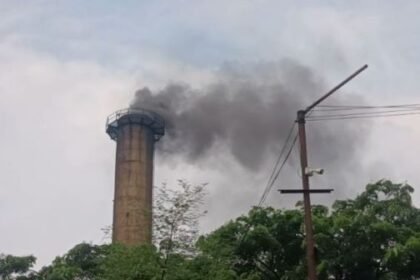 Mungeli: Major accident at Vasudev Sponge Iron Plant