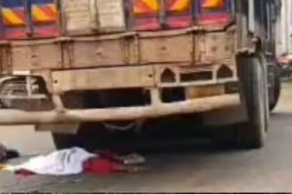 Ambikapur: Horrible road accident, girl dies a painful death after being hit by a truck
