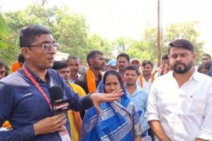 Villagers of Bemetara village Amaldiha gheraoed the collectorate