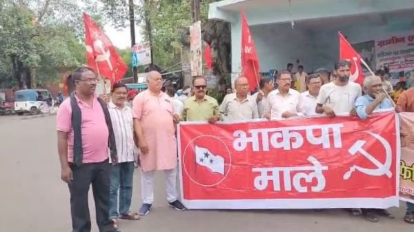 Palestine solidarity march of leftist parties in Dhanbad