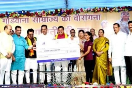 The valour and courage of Veerangana Rani Durgavati is an inspiration for the future generation: Chief Minister Dr. Yadav