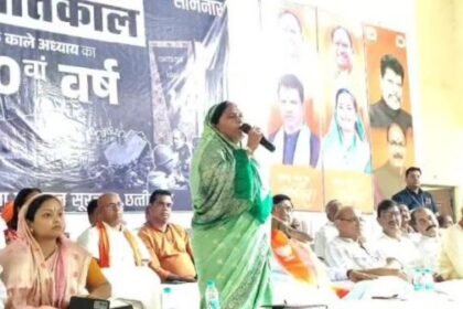 Democracy fighters were honored in Pratappur on the 50th anniversary of the Emergency