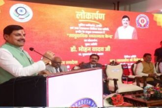 Chief Minister Dr. Yadav inaugurated the country's first community mediation center