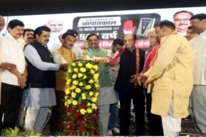 The fight against emergency was a fight to save the country's democracy: Chief Minister Dr. Yadav