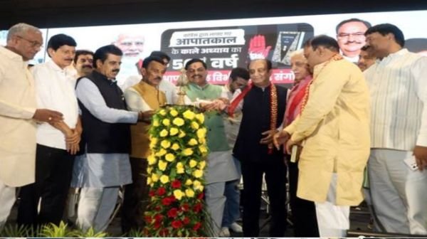 The fight against emergency was a fight to save the country's democracy: Chief Minister Dr. Yadav