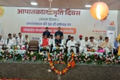 Honoring democracy fighters on Emergency Memorial Day