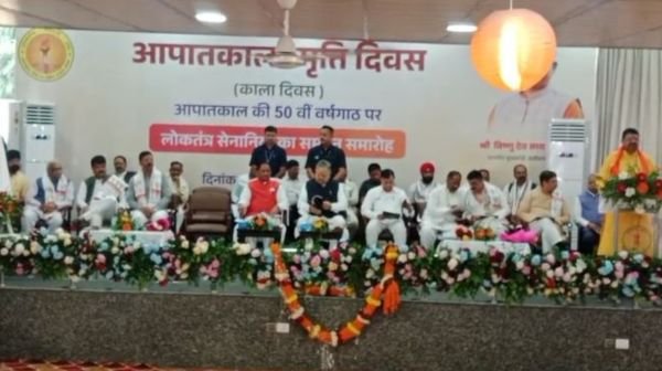 Honoring democracy fighters on Emergency Memorial Day