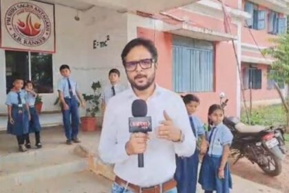 Academic session begins, but books have not reached schools – impact on students' studies