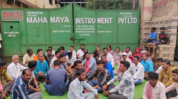 Raipur Breaking: Welder dies in factory accident