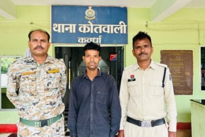Kawardha: Broker arrested for duping people of lakhs of rupees by promising fake police recruitment