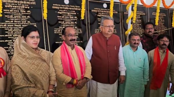 Rajnandgaon: Inauguration and Bhoomi Pujan of development works worth crores