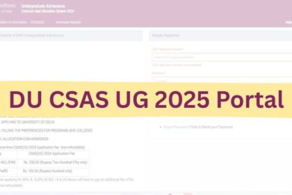 DU CSAS पोर्टल 2025
