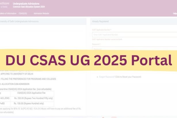 DU CSAS पोर्टल 2025