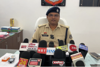 District Police Weekly Report: NDPS Act