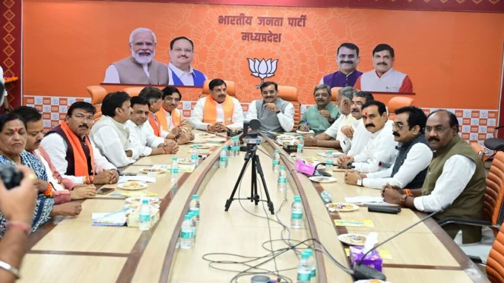 MP BJP नया अध्यक्ष