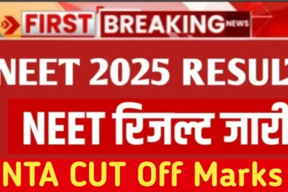 NEET UG Result 2025