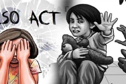 POCSO केस दिल्ली