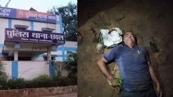Breaking News Raigarh: Sensation due to finding the dead body of an electricity department employee under Edu bridge