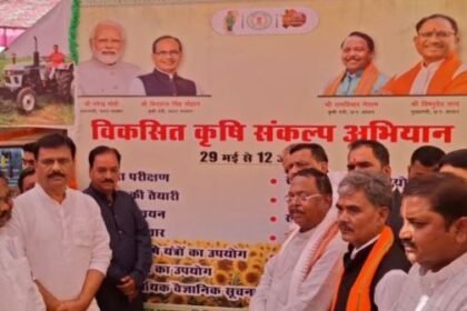 Bemetara: Agriculture Minister Ram Vichar Netam reached Bargarha of Saja Assembly