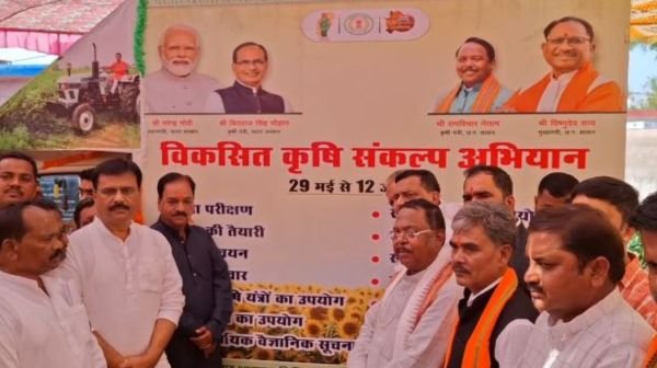 Bemetara: Agriculture Minister Ram Vichar Netam reached Bargarha of Saja Assembly