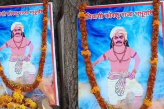 Raja Bhabhut Singh helped Tatya Tope during the freedom struggle