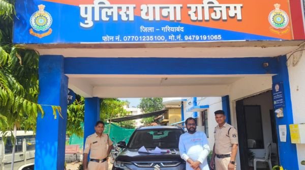 Big fraud exposed in Gariaband: Rs 4 crore 66 lakhs defrauded