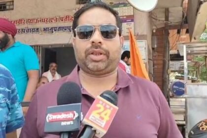 Transporters strike in Bhanupratappur, city bandh has wide impact in the area