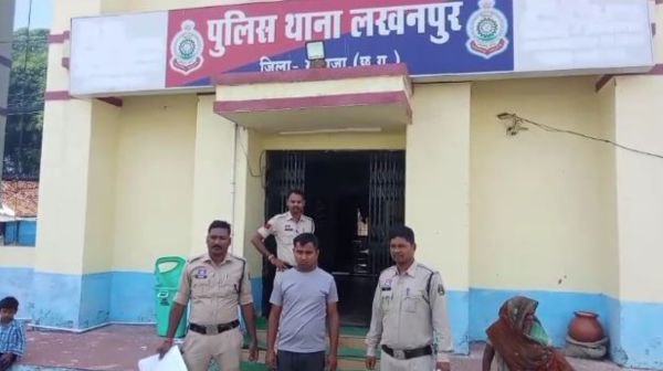 Surguja: Police arrested the accused of raping a divorced woman