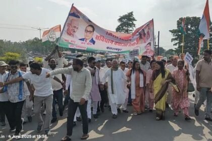 Save Constitution Yatra got public support in Balrampur