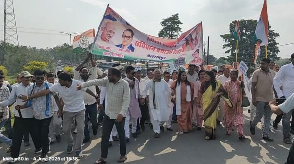 Save Constitution Yatra got public support in Balrampur