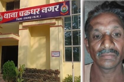 Raigarh: Youth beaten to death on charges of stealing peanuts