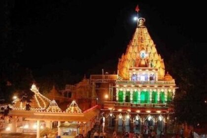 Spiritual and Wellness Summit in Ujjain on 5th June