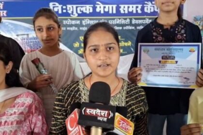 Grand closing of summer camp in Bemetara