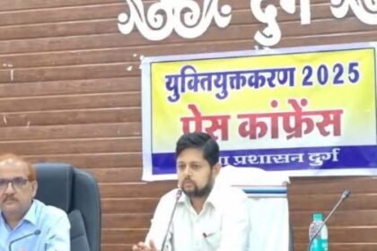 Collector's big announcement on school rationalization in Durg district