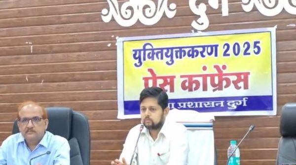 Collector's big announcement on school rationalization in Durg district