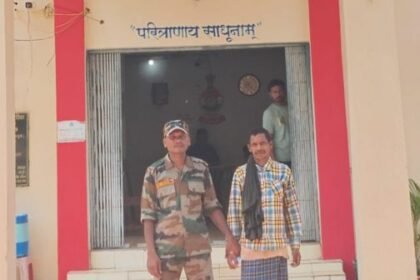 Big success of Chhote Betiya police station, Naxalite Raju arrested