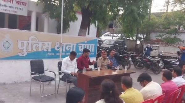 Peace committee meeting regarding Bakrid concluded at Champa police station