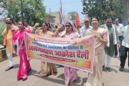 Dhamtari: Call of all Hindu society against religious conversion, city bandh was successful