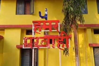 Marwahi: District CEO takes big action on negligence in PM Awas Yojana