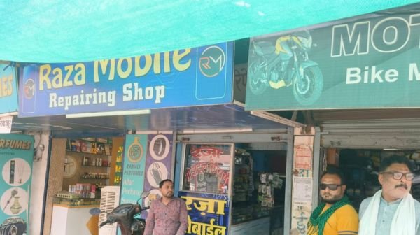 Champa: Theft in Barpali Chowk's mobile shop