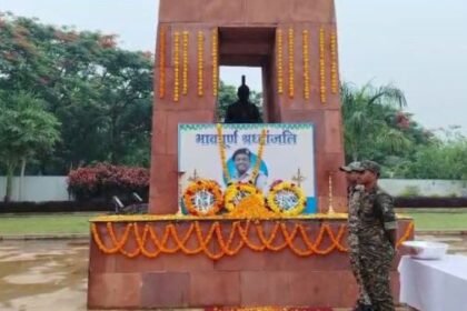 Jagdalpur: Officials and public representatives paid tribute to martyr ASP Akash Rao Giripunje at Amar Jawan Vatika