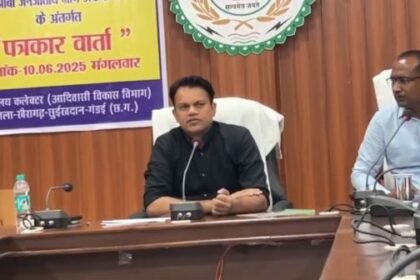 Dharti Aaba Tribal Village Development Campaign started in Khairagarh