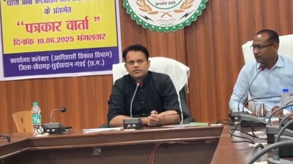 Dharti Aaba Tribal Village Development Campaign started in Khairagarh